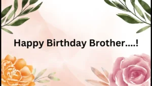 Birthday wishes for brother in Marathi 